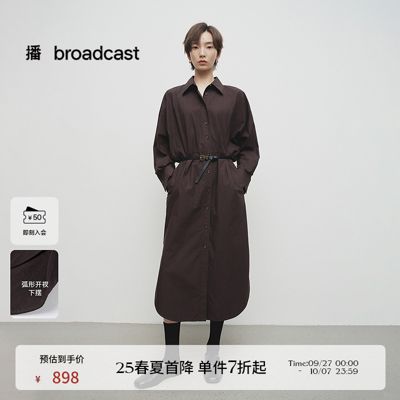 衬衫翻领，蝙蝠袖