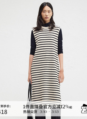 播商场同款圆领条纹连衣裙女24秋季新款无袖内搭裙子BDR8LD3323