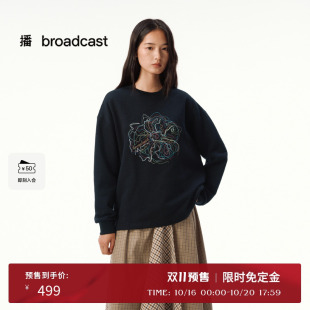 播休闲韩系圆领卫衣女25冬新漂亮减龄上衣DDS4VD5292 双11预售