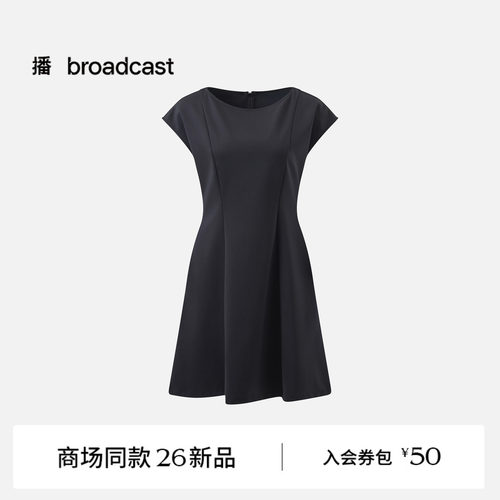 【商场同款】播26夏新品X型短袖连衣裙时髦收腰小黑裙BDT7LD3042