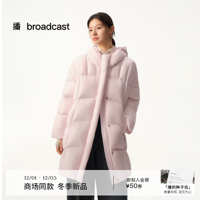 慵懒随性中长款