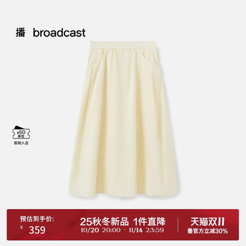 随性松弛感,纯色