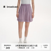 紫色轻薄短裤 播商场同款 新款 女夏季 BDS2KD2434 休闲苎麻裙裤