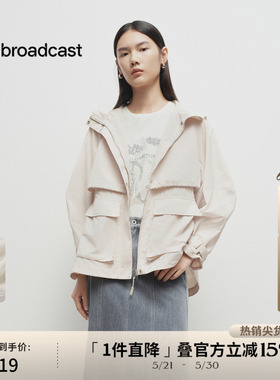 播商场同款连帽工装短外套女春秋新款户外穿搭上衣BDS1WD1162