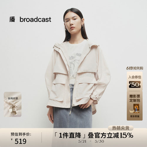 工装风连帽领，袖口可调节扣袢装饰