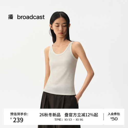 播微弹修身无袖圆领背心