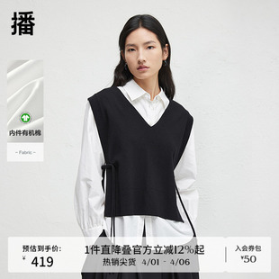 播春秋正肩设计衬衫 女收腰显瘦休闲衬衣DDR3CD5049 套装