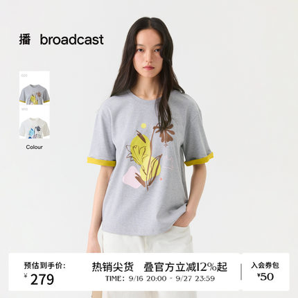 播26夏新品圆领短袖T恤女松弛宽松印花上衣DDT2YD5668