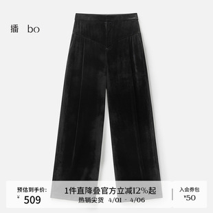 宽松直筒休闲裤 播 商场同款 子BDR4KD2623 女24冬新三醋酸裤