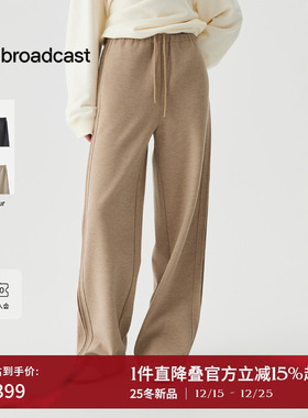 播休闲宽松直筒糯米裤女25冬季新款时髦洋气松弛长裤DDS4KD5156