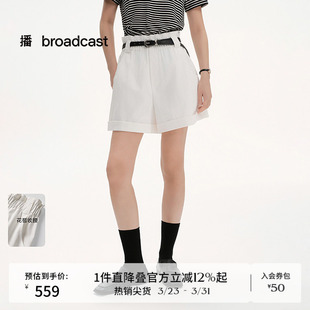 高腰直筒热裤 播商场同款 新款 女夏季 BDS2KD2450 收腰休闲短裤