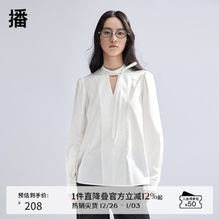 别致波嘻独特小衫 播商场同款 女24新款 衬衫 上衣BDR1HD0251 泡泡袖