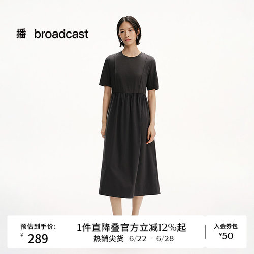 罗纹圆领