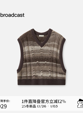 播商场同款时尚叠搭针织马甲背心女25秋冬新款V领上衣BDS4SD3754