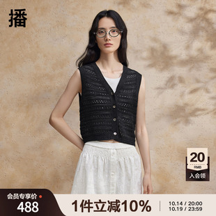 播优雅罗纹V领马甲女商场同款 设计感针织上衣BDR2MD1108 夏季 新款