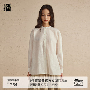 薄款 女夏季 播衬衫 镂空圆领百搭衬衣DDR2CD5646 新中式