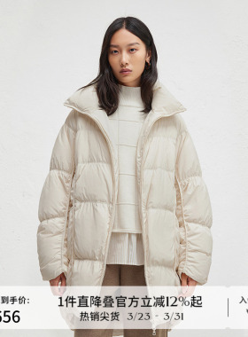 播冬季白鸭绒立领龟背羽绒服女中长款宽松外套DDR4RD5077