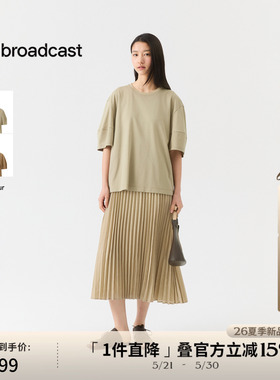 播休闲宽松短袖连衣裙女26夏季新款通勤简约百褶裙DDT2LD5644