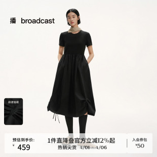 温柔大方短袖 长裙BDS2LD2277 收腰显瘦连衣裙女夏新款 播商场同款