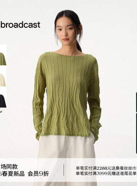 播商场同款松弛感宽松针织衫女26夏季新款慵懒风上衣BDT2SD1500
