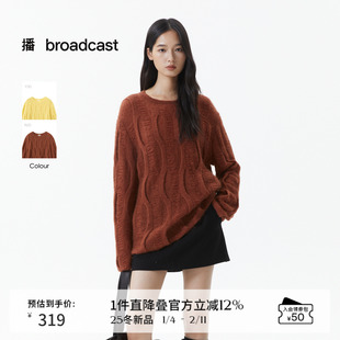 播通勤慵懒风宽松圆领针织衫女冬季松弛毛衣DDS4SD5194