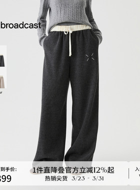 播慵懒风直筒休闲裤女冬季松弛感宽松阔腿裤DDS4KD5160