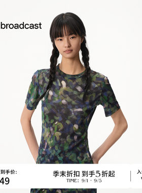 【商场同款】播26夏新品云丝柔雾纱轻运动风圆领T恤女BDT7YD3071