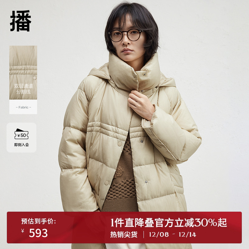 平整舒适直袖，灵活便捷四合扣