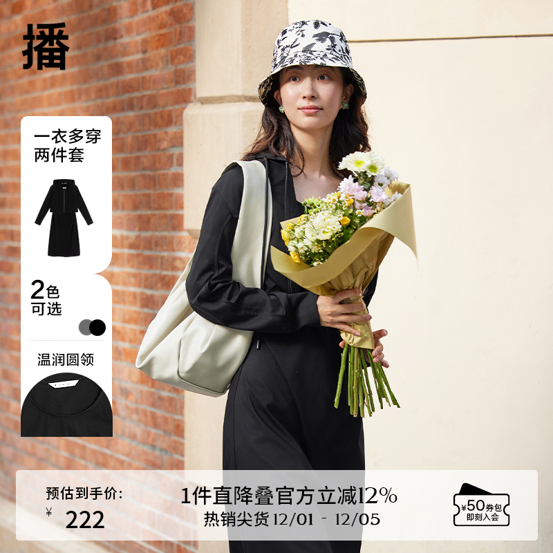 分节层次感、简雅户外风、松弛连帽抽绳