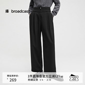 播商场同款 BDR4KD3916 女24冬新宽松长裤 倪妮同款 慵懒风高腰休闲裤