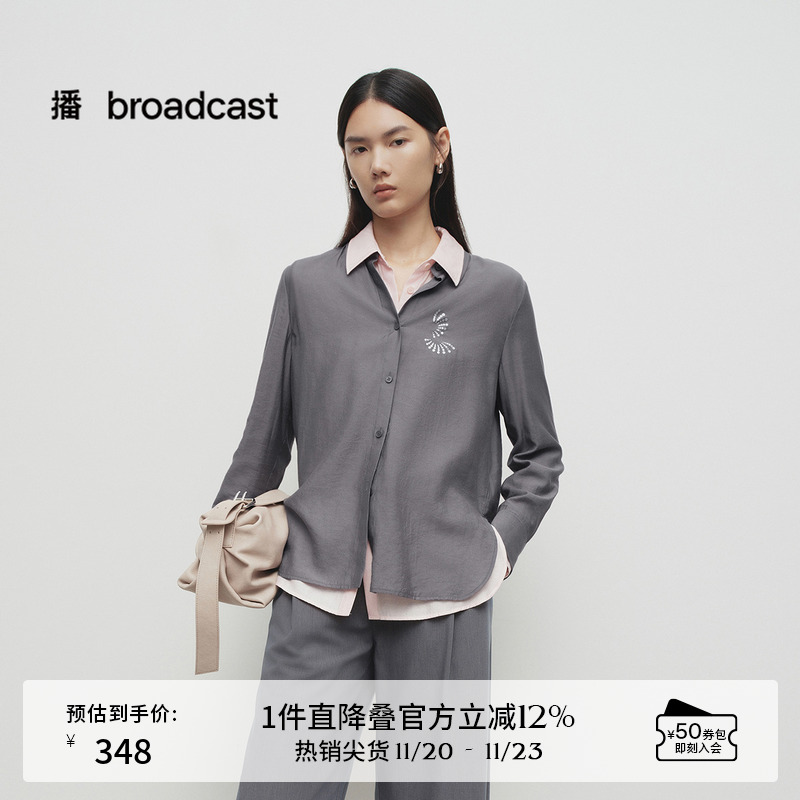 时尚简约衬衫领，袖口压褶双粒扣点缀