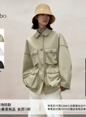 播 bo商场同款工装风翻领宽松短外套女26春季新款上衣BDT1WD2103