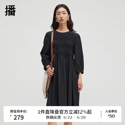 播商场同款简约圆领连衣裙女2024春秋气质别致褶皱长裙BDR3LD3374