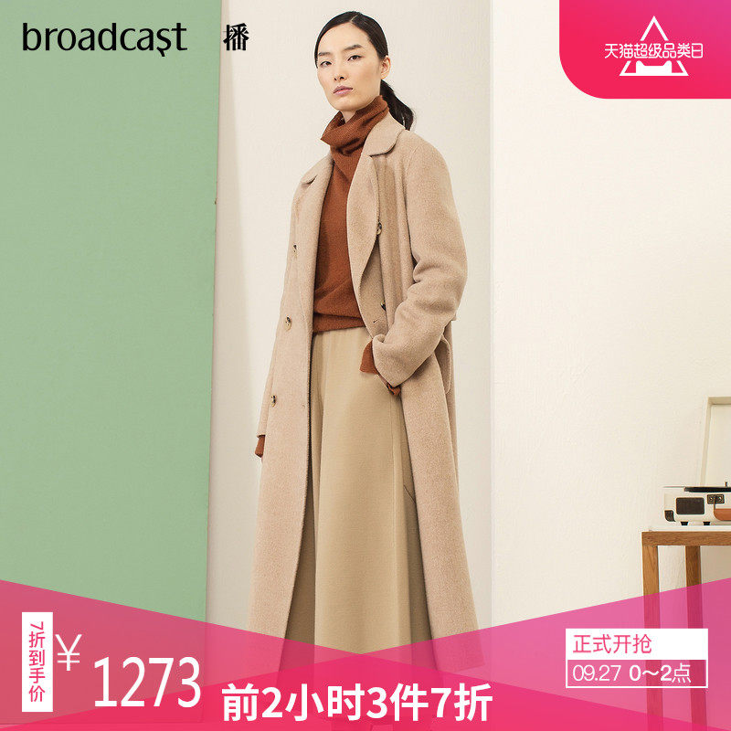 商场同款播秋冬新款束腰双面呢大衣外套女BDM4AD520 格子间13