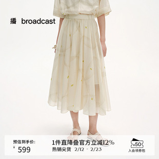 播商场同款气质雪纺印花半身裙女25新款绝美夏日长裙BDS2BD2283