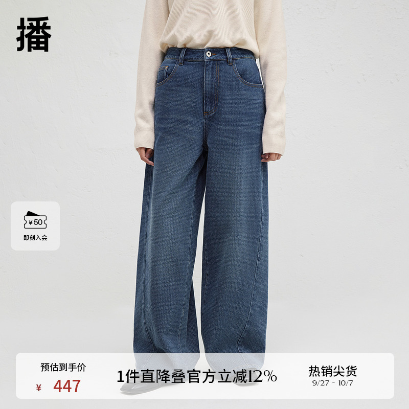 YKK金属拉链，不规则线条刺绣口袋