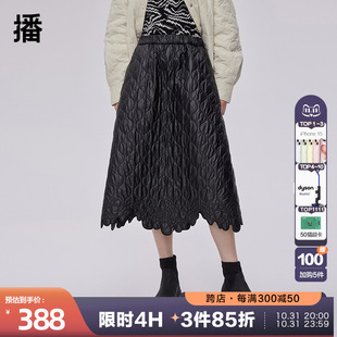 播冬季 气泡感压纹唯美花边裙摆半裙女BDP4BD1435 新款