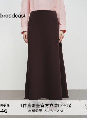 播商场同款简约垂感半身裙女春秋新款气质长款小黑裙BDS1BD1190