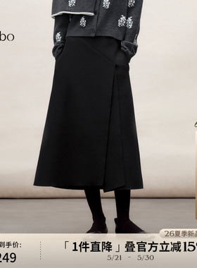 播 bo 商场同款开叉羊毛半身裙女26春新品黑色垂感裙子BDT1BD2138