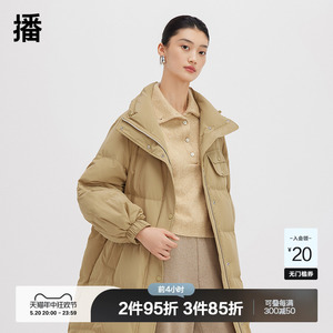 播90绒中长羽绒服女冬商场同款小个子时尚轻薄保暖外套BDQ4RD0920