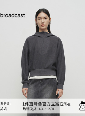 播商场同款半拉链连帽领卫衣女25春季新款慵懒洋气上衣BDS1VD1570