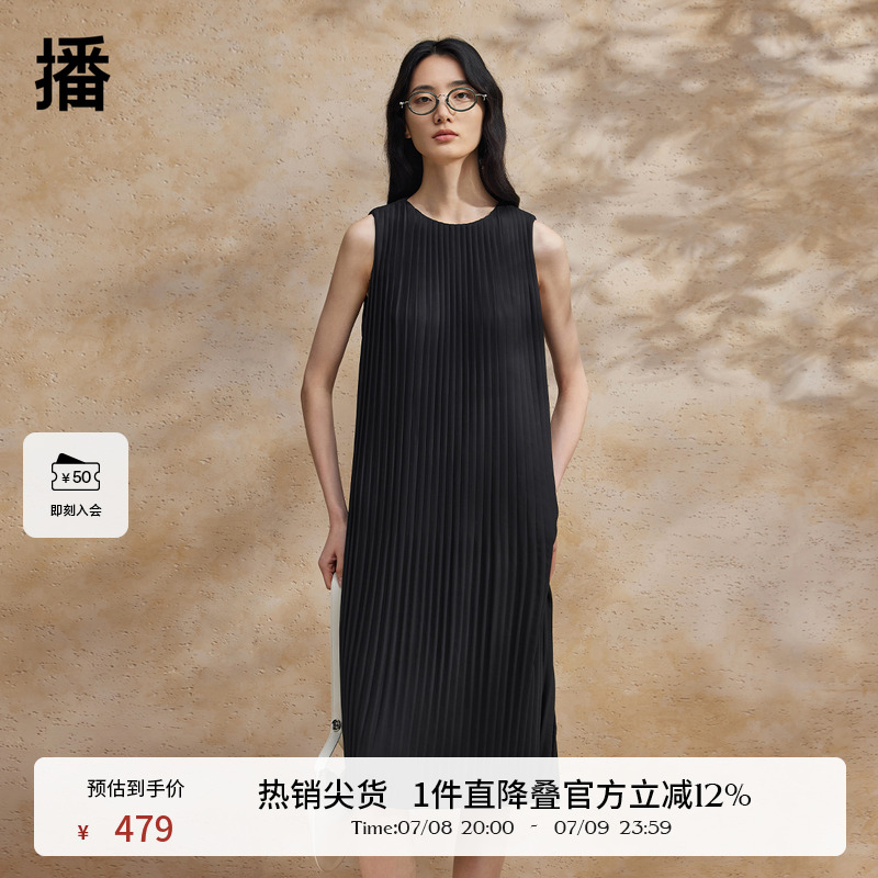 优雅气质圆领
