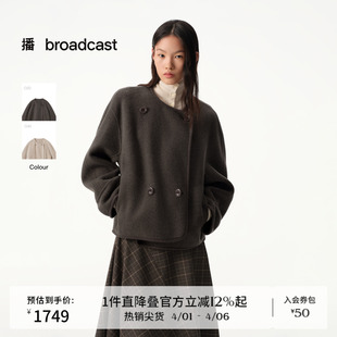 宽松短款 羊毛 播商场同款 上衣BDS4AD3624 毛呢外套女秋冬新款