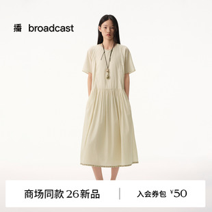 【商场同款】播26夏新品棉质短袖连衣裙女格纹收腰长裙BDT2LD1619