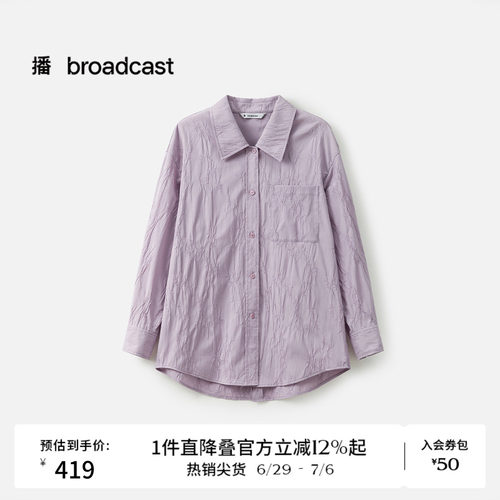后背开衩