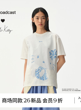 【Hello Kitty合作】商场同款播26秋新品植绒印花T恤BDT3YD3252