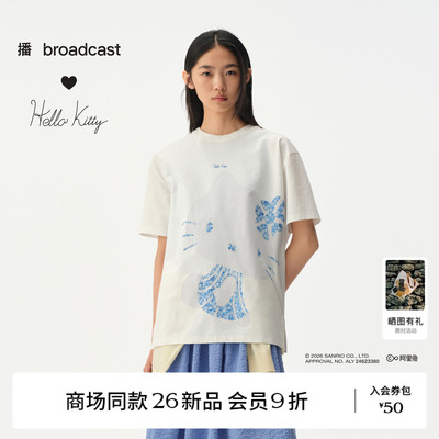 播HelloKitty合作系列短袖T恤
