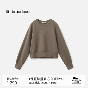 T恤DDS3YD5055 长袖 播休闲圆领纯色卫衣女秋季 宽松短款