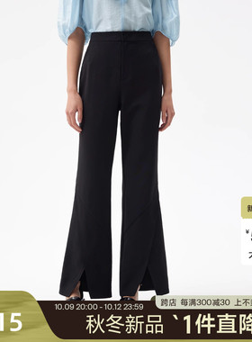 播裤子2023秋商场同款百搭修身显瘦交叉微喇分割压线女BDQ3KD0592