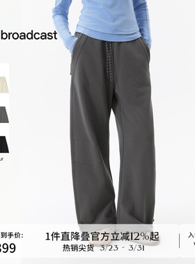 播直筒松弛百搭休闲裤女冬季宽松系带弯刀裤DDS4KD5165